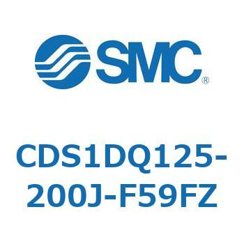 CDS1DQ125-200J-F59FZ 標準形エアシリンダ(角形カバー) CS1シリーズ(CDS1DQ1～) SMC 複動片ロッド チューブ内径125mmシリンダストローク200mm