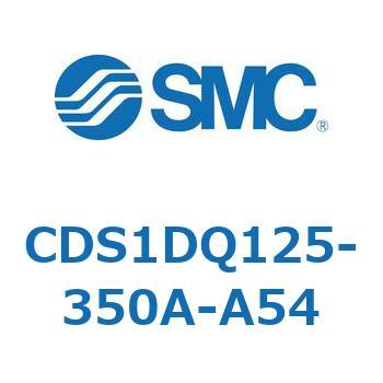 CDS1DQ125-350A-A54 �W���`�G�A�V�����_(�p�`�J�o�[) CS1�V���[�Y(CDS1DQ1�`) SMC 19481402