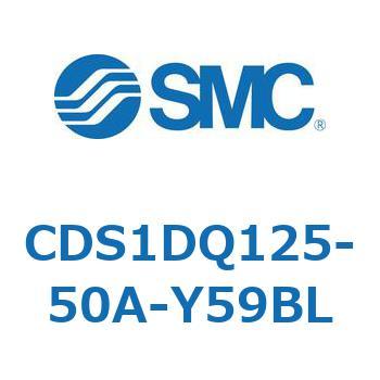 CDS1DQ125-50A-Y59BL �W���`�G�A�V�����_(�p�`�J�o�[) CS1�V���[�Y(CDS1DQ1�`) SMC 19481463
