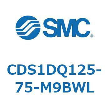 CDS1DQ125-75-M9BWL �W���`�G�A�V�����_(�p�`�J�o�[) CS1�V���[�Y(CDS1DQ1�`) SMC 19481533