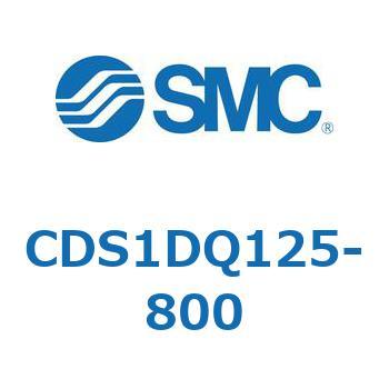 CDS1DQ125-800 �W���`�G�A�V�����_(�p�`�J�o�[) CS1�V���[�Y(CDS1DQ1�`) SMC 19481551