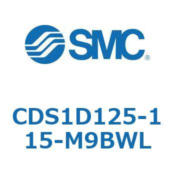 標準形エアシリンダ(角形カバー) CS1シリーズ(CDS1D125-1～) SMC