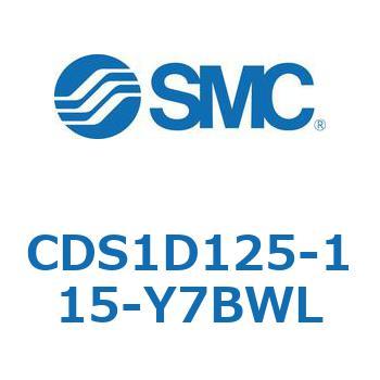 標準形エアシリンダ(角形カバー) CS1シリーズ(CDS1D125-1～) SMC