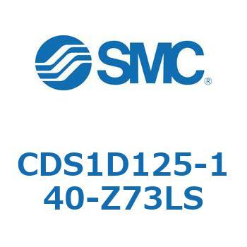 標準形エアシリンダ(角形カバー) CS1シリーズ(CDS1D125-1～) SMC