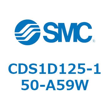 標準形エアシリンダ(角形カバー) CS1シリーズ(CDS1D125-1～) SMC