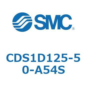 CDS1D125-50-A54S 標準形エアシリンダ(角形カバー) CS1シリーズ(CDS1D125-5～) SMC 複動片ロッド 給油タイプ シリンダストローク50mm
