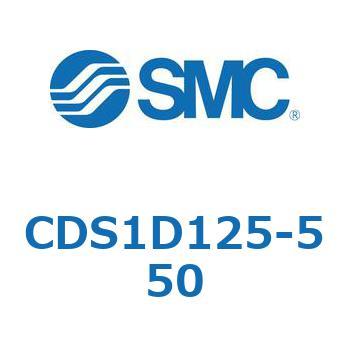 CDS1D125-550 標準形エアシリンダ(角形カバー) CS1シリーズ(CDS1D125-5～) SMC 複動片ロッド 給油タイプ シリンダストローク550mm 35,737円