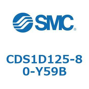 標準形エアシリンダ(角形カバー) CS1シリーズ(CDS1D125-8～) SMC