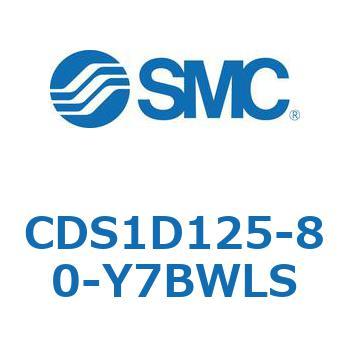 標準形エアシリンダ(角形カバー) CS1シリーズ(CDS1D125-8～) SMC