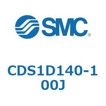 CDS1D140-100J 標準形エアシリンダ(角形カバー) CS1シリーズ(CDS1D140-～) SMC 複動片ロッド 給油タイプ シリンダストローク100mm