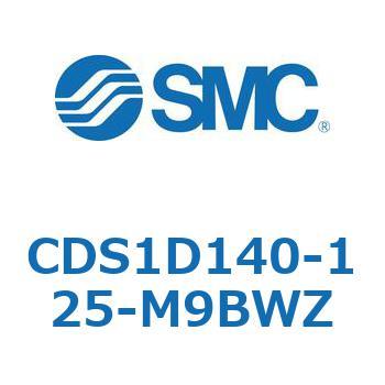 CDS1D140-125-M9BWZ �W���`�G�A�V�����_(�p�`�J�o�[) CS1�V���[�Y(CDS1D140-�`) SMC 19485575