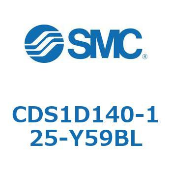 CDS1D140-125-Y59BL �W���`�G�A�V�����_(�p�`�J�o�[) CS1�V���[�Y(CDS1D140-�`) SMC 19485584
