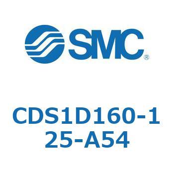 CDS1D160-125-A54 �W���`�G�A�V�����_(�p�`�J�o�[) CS1�V���[�Y(CDS1D160-�`) SMC 19487246