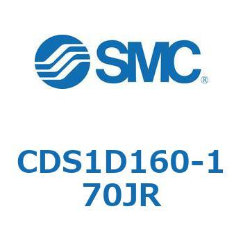 CDS1D160-170JR �W���`�G�A�V�����_(�p�`�J�o�[) CS1�V���[�Y(CDS1D160-�`) SMC 19487422