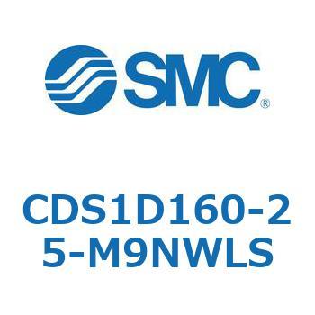 CDS1D160-25-M9NWLS �W���`�G�A�V�����_(�p�`�J�o�[) CS1�V���[�Y(CDS1D160-�`) SMC 19487641