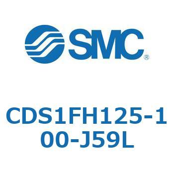 CDS1FH125-100-J59L 標準形エアシリンダ(角形カバー) CS1シリーズ(CDS1FH1～) SMC 複動片ロッド チューブ内径125mmシリンダストローク100mm