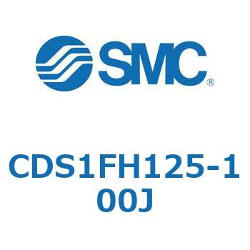 CDS1FH125-100J 標準形エアシリンダ(角形カバー) CS1シリーズ(CDS1FH1～) SMC 複動片ロッド エアハイドロタイプ チューブ内径125mmシリンダストローク100mm