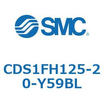 CDS1FH125-20-Y59BL �W���`�G�A�V�����_(�p�`�J�o�[) CS1�V���[�Y(CDS1FH1�`) SMC 19490204