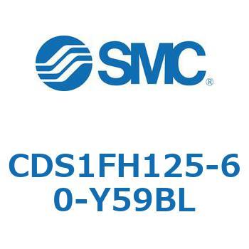 CDS1FH125-60-Y59BL �W���`�G�A�V�����_(�p�`�J�o�[) CS1�V���[�Y(CDS1FH1�`) SMC 19490712