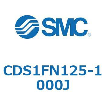 標準形エアシリンダ(角形カバー) CS1シリーズ(CDS1FN125-10～) SMC
