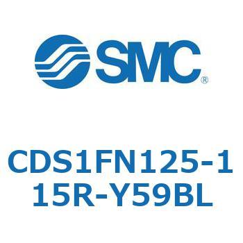 CDS1FN125-115R-Y59BL 標準形エアシリンダ(角形カバー) CS1シリーズ(CDS1FN125-11～) SMC 複動片ロッド シリンダストローク115mm 34,437円
