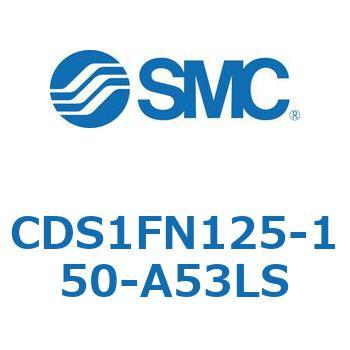 CDS1FN125-150-A53LS 標準形エアシリンダ(角形カバー) CS1シリーズ(CDS1FN125-15～) SMC 複動片ロッド シリンダストローク150mm