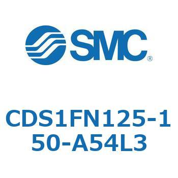 CDS1FN125-150-A54L3 �W���`�G�A�V�����_(�p�`�J�o�[) CS1�V���[�Y(CDS1FN125-15�`) SMC 19495043