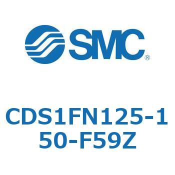 CDS1FN125-150-F59Z �W���`�G�A�V�����_(�p�`�J�o�[) CS1�V���[�Y(CDS1FN125-15�`) SMC 19495192