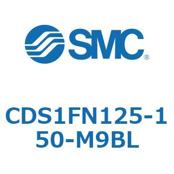 CDS1FN125-150-M9BL �W���`�G�A�V�����_(�p�`�J�o�[) CS1�V���[�Y(CDS1FN125-15�`) SMC 19495305