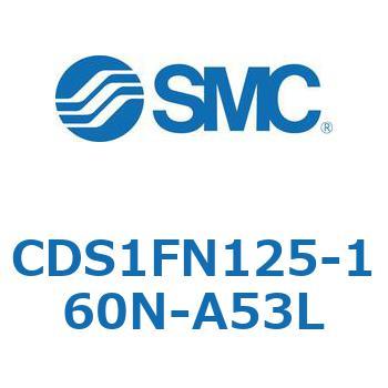 CDS1FN125-160N-A53L 標準形エアシリンダ(角形カバー) CS1シリーズ(CDS1FN125-16～) SMC 19495935