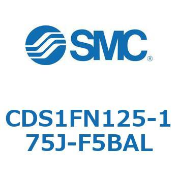 標準形エアシリンダ(角形カバー) CS1シリーズ(CDS1FN125-17～) SMC