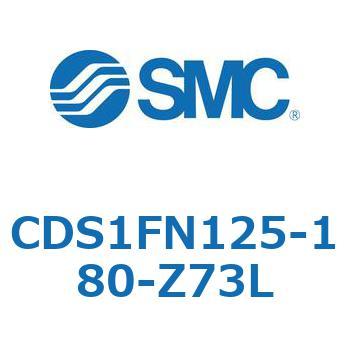CDS1FN125-180-Z73L 標準形エアシリンダ(角形カバー) CS1シリーズ(CDS1FN125-18～) SMC 19496522
