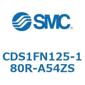 CDS1FN125-180R-A54ZS 標準形エアシリンダ(角形カバー) CS1シリーズ(CDS1FN125-18～) SMC 複動片ロッド 無給油タイプ ロッド側クッション付 シリンダストローク180mm