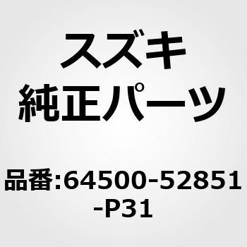 (64500)パネルセット，クォータ，レフト スズキ