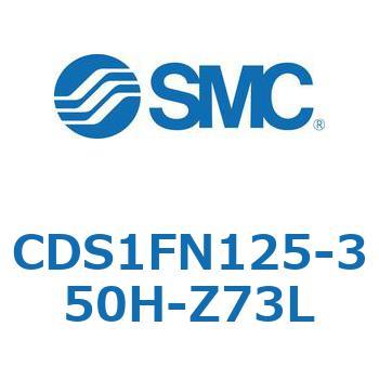 標準形エアシリンダ(角形カバー) CS1シリーズ(CDS1FN125-3～) SMC