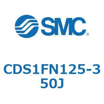 標準形エアシリンダ(角形カバー) CS1シリーズ(CDS1FN125-3～) SMC