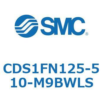 標準形エアシリンダ(角形カバー) CS1シリーズ(CDS1FN125-5～) SMC