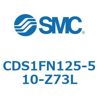 標準形エアシリンダ(角形カバー) CS1シリーズ(CDS1FN125-5～) SMC