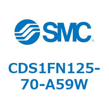 標準形エアシリンダ(角形カバー) CS1シリーズ(CDS1FN125-7～) - SMC
