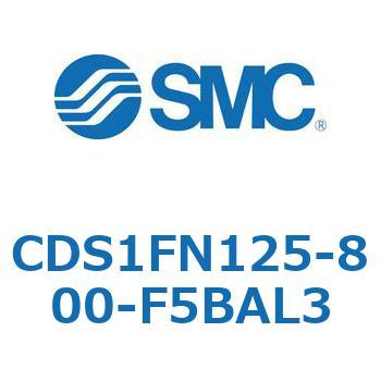 標準形エアシリンダ(角形カバー) CS1シリーズ(CDS1FN125-8～) SMC
