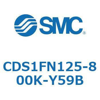 標準形エアシリンダ(角形カバー) CS1シリーズ(CDS1FN125-8～) SMC