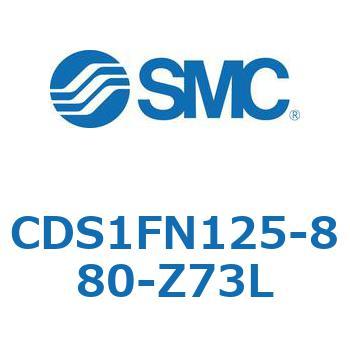 標準形エアシリンダ(角形カバー) CS1シリーズ(CDS1FN125-8～) SMC