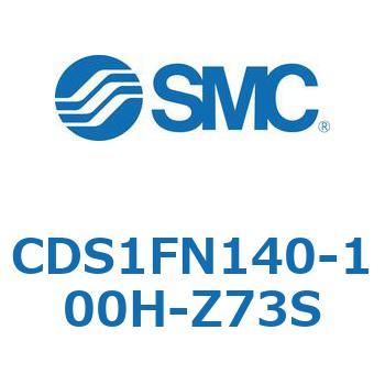 標準形エアシリンダ(角形カバー) CS1シリーズ(CDS1FN140-1～) SMC