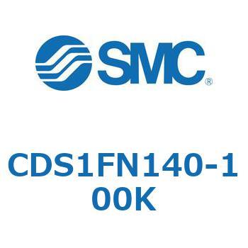 標準形エアシリンダ(角形カバー) CS1シリーズ(CDS1FN140-1～) SMC