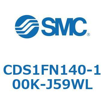 標準形エアシリンダ(角形カバー) CS1シリーズ(CDS1FN140-1～) SMC