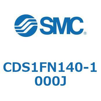 標準形エアシリンダ(角形カバー) CS1シリーズ(CDS1FN140-1～) SMC