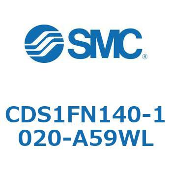標準形エアシリンダ(角形カバー) CS1シリーズ(CDS1FN140-1～) SMC