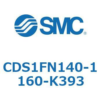 標準形エアシリンダ(角形カバー) CS1シリーズ(CDS1FN140-1～) SMC