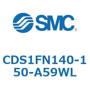 標準形エアシリンダ(角形カバー) CS1シリーズ(CDS1FN140-1～) SMC