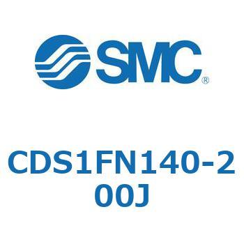 標準形エアシリンダ(角形カバー) CS1シリーズ(CDS1FN140-2～) SMC